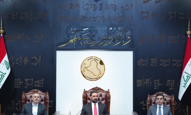 جلسة مجلس النواب الرابعة عشرة تُعقد برئاسة الحلبوسي