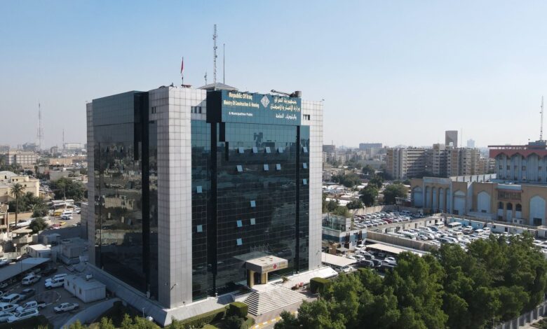 تفاصيل قروض صندوق الإسكان الجديدة وموعد فتح التقديم الإلكتروني
