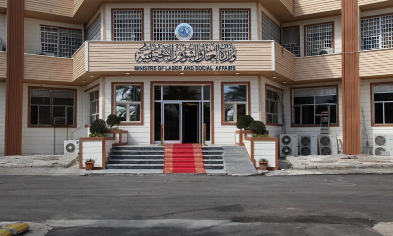 3 ملايين طفل عراقي يستفيدون من برامج الحماية الاجتماعية