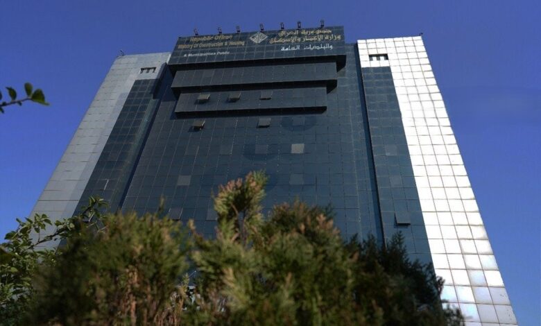 وزارة الإعمار تعلن ضوابط سكنية جديدة لمواجهة الأزمة العمرانية