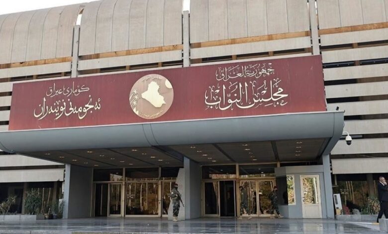 هيبت الحلبوسي يفتتح الجلسة الاعتيادية لمجلس النواب العراقي
