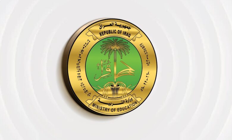 تحديد موعد مباشرة الكوادر وانطلاق العام الدراسي الجديد