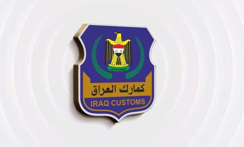 الجمارك تباشر تطبيق قرار مجلس الوزراء الخاص بتمديد مدة استيراد المركبات