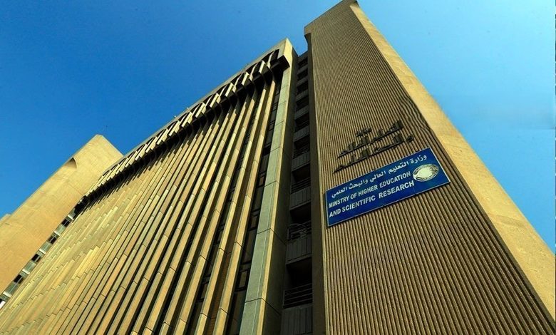 كلية التميز بجامعة الكوفة تفتح أبوابها للتسجيل في اللغة العربية وآدابها