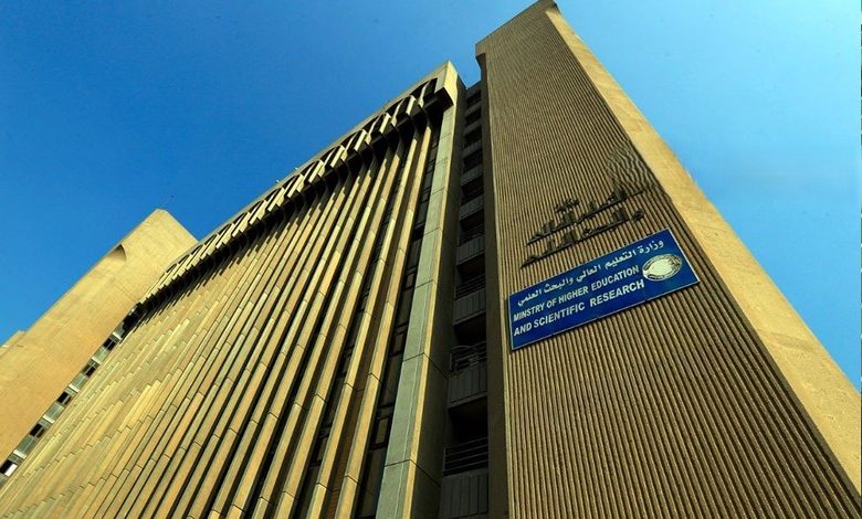 جامعتان عراقيتان تحققان إنجازاً أكاديمياً بدخول تصنيفات شنغهاي العالمية