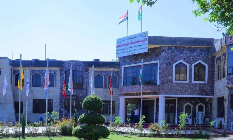بدء استقبال طلبات الخريجين على منصة القبول الموحدة بجامعات كردستان