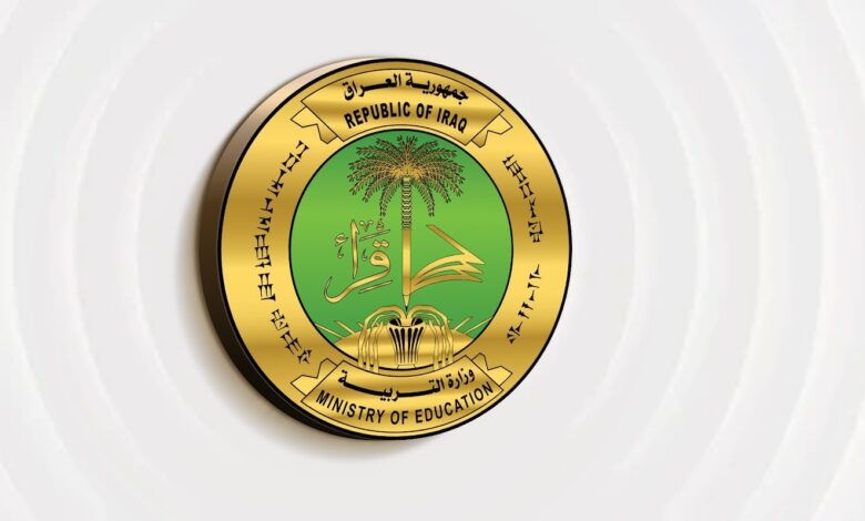 امتحانات الدور الخاص للدراسة المهنية تنطلق أواخر أيلول