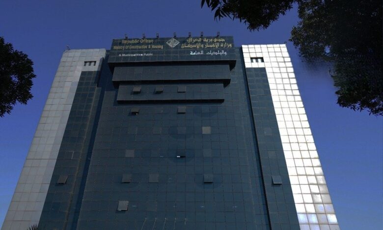 وزارة الإعمار تكشف تفاصيل خطة معالجة تأخر المجمعات السكنية في العراق