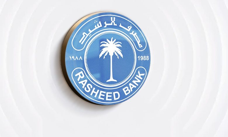 برنامج تمويلي جديد لتركيب أنظمة الطاقة المتجددة في العراق