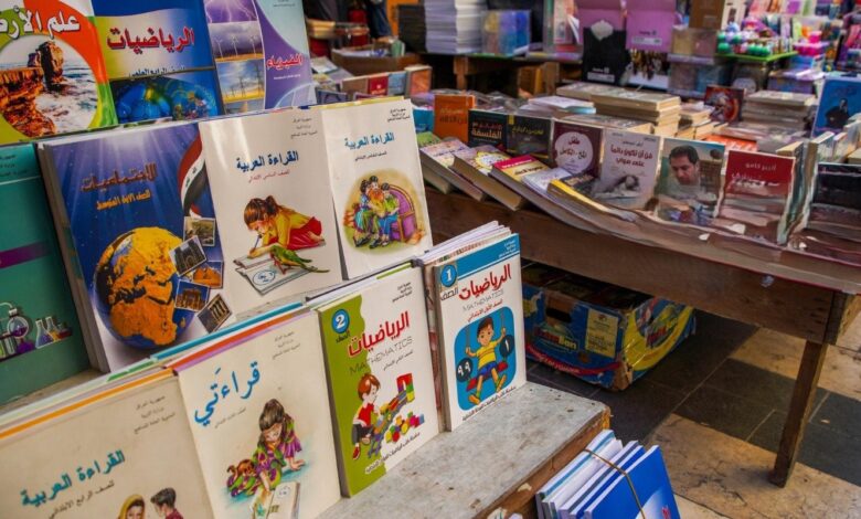 الزيدي يوجّه بإشراك مطابع محلية وأجنبية في طباعة المناهج الدراسية