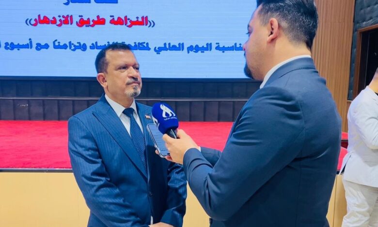 وزارة التجارة تكشف عن حملة رقابية مكثفة ضد المخالفات التجارية