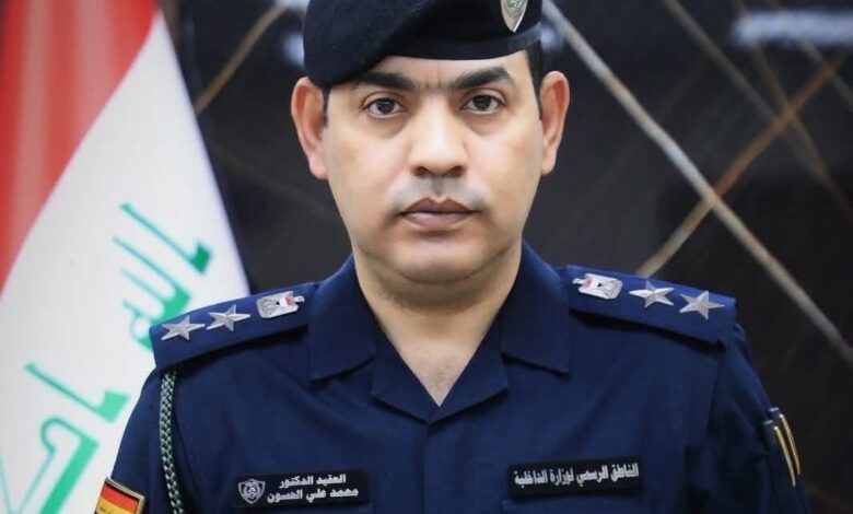 وزارة الداخلية تدعو إلى التحقق من المعلومات ومكافحة الشائعات
