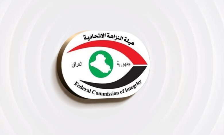 الكشف عن عصابة تزوير في تمليك عقارات الناصرية والقبض على المسؤولين