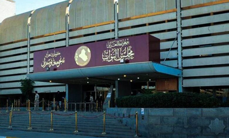 مجلس النواب يفتتح جلسته السادسة عشرة بحضور 214 نائبًا