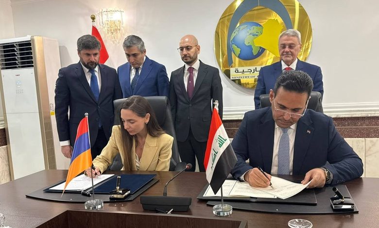 العراق وأرمينيا يوقعان اتفاقيات تعاون في المجالات الدبلوماسية والرياضية