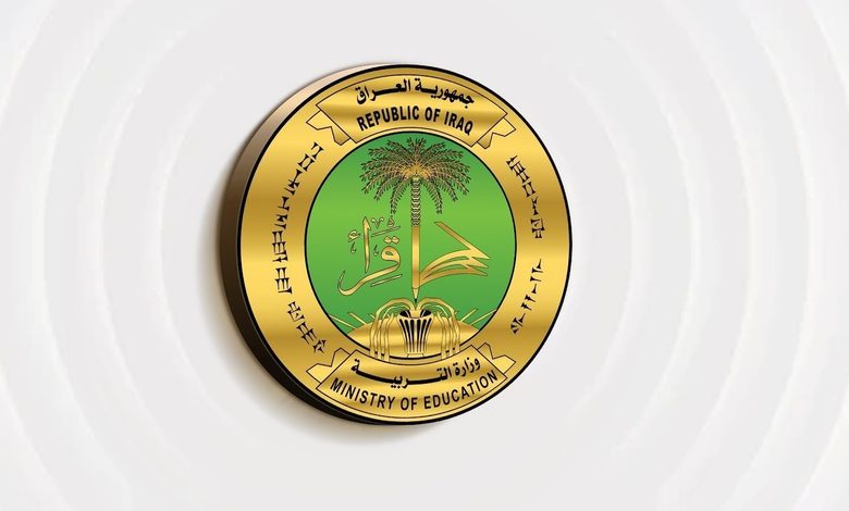 إجراءات فحص طلبة الاحتياجات الخاصة تشهد تطويراً في النظام التعليمي العراقي