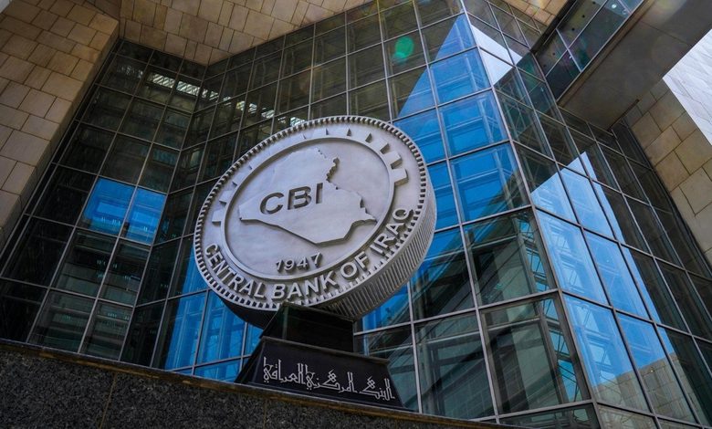البنك المركزي: بطاقات الدفع الإلكتروني تعمل بالسعر الرسمي
