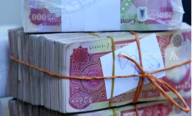 آلية استبدال العملات التالفة: إجراءات جديدة وإعفاءات شاملة