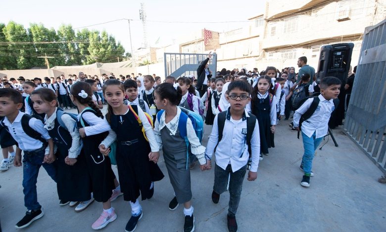 بدء الدراسة في المدارس العراقية بمشاركة ملايين الطلاب