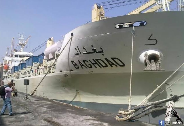 الخط البحري العراقي يجهّز لاستئناف رحلاته التجارية في الخليج بعد نصف قرن