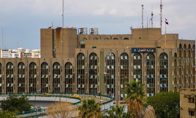 وزارة العدل تكشف كيف يتم تمليك الأراضي الزراعية للمتجاوزين بموجب القرار 320